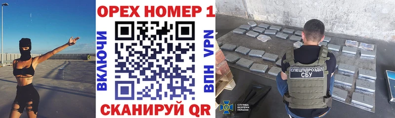 COCAIN Колумбийский Муром