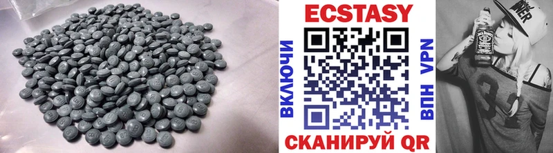 Купить где Муром Экстази Punisher