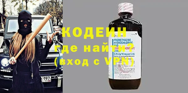a pvp Заводоуковск