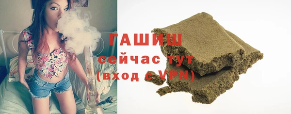 a pvp Заводоуковск