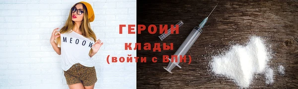 a pvp Заводоуковск