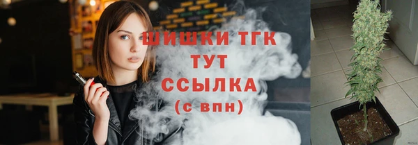 a pvp Заводоуковск