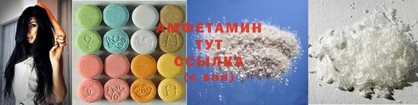 a pvp Заводоуковск