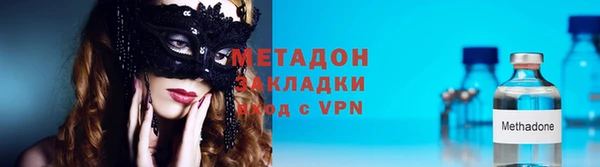 a pvp Заводоуковск
