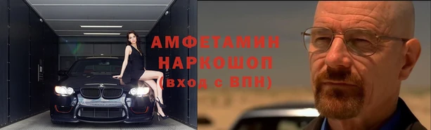 a pvp Заводоуковск