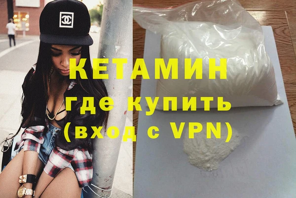 a pvp Заводоуковск