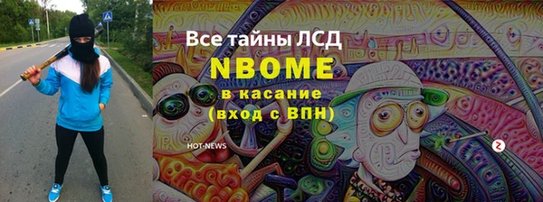 a pvp Заводоуковск