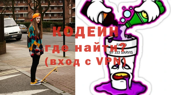 a pvp Заводоуковск