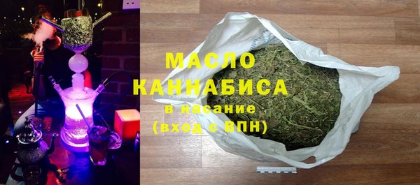 мет Заволжье