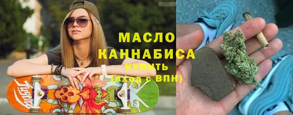 a pvp Заводоуковск