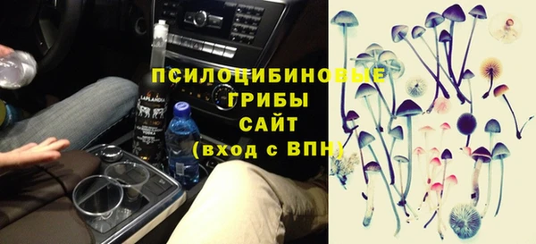 мет Заволжье