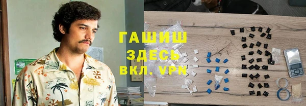 a pvp Заводоуковск