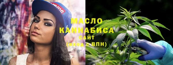 мет Заволжье