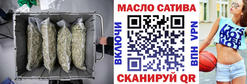 Дистиллят ТГК вейп  Купить  Муром 